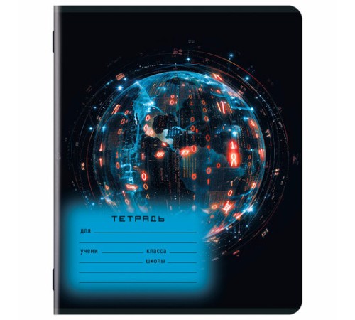 Тетрадь 12 л. ЮНЛАНДИЯ клетка, обложка картон, ИСКУССТВЕННЫЙ ИНТЕЛЛЕКТ, 107274