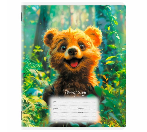 Тетрадь 12 л. ЮНЛАНДИЯ, клетка, обложка картон, МИШКИ, 107275