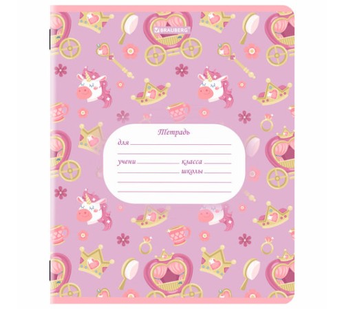 Тетрадь 12 л. BRAUBERG клетка, обложка картон, МИКС-4, 107276