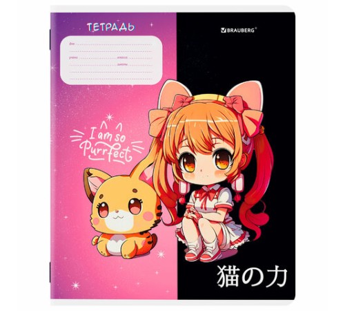 Тетрадь 12 л. BRAUBERG клетка, обложка картон, МИКС-4, 107276