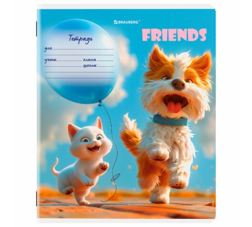 Тетрадь 12 л. BRAUBERG клетка, обложка картон, МИКС-4, 107276