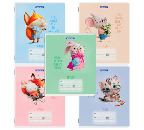 Тетрадь 12 л. BRAUBERG клетка, обложка картон, FUNNY ANIMALS, 107277