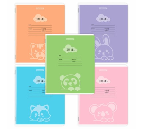 Тетрадь 12 л. BRAUBERG клетка, обложка картон, УШИ-ЛАПЫ-НОС, 107278