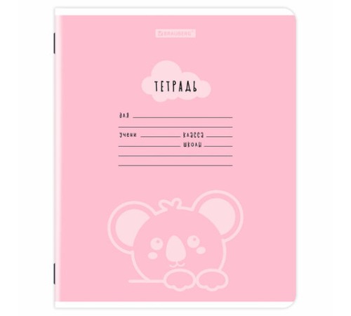 Тетрадь 12 л. BRAUBERG клетка, обложка картон, УШИ-ЛАПЫ-НОС, 107278