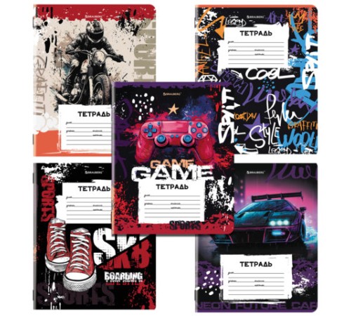 Тетрадь 12 л. BRAUBERG, линия, обложка картон, FOR BOYS, 107282