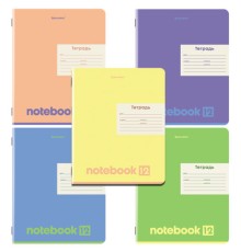 Тетрадь 12 л. BRAUBERG линия, обложка картон, МОНОХРОМ, 107283