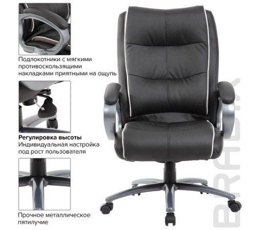 Кресло офисное BRABIX PREMIUM "Strong HD-009", НАГРУЗКА до 200 кг, экокожа черная, ткань серая, 531945