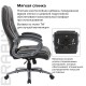 Кресло офисное BRABIX PREMIUM "Strong HD-009", НАГРУЗКА до 200 кг, экокожа черная, ткань серая, 531945