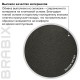 Кресло офисное BRABIX PREMIUM "Strong HD-009", НАГРУЗКА до 200 кг, экокожа черная, ткань серая, 531945