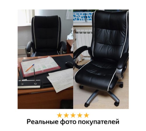 Кресло офисное BRABIX PREMIUM "Strong HD-009", НАГРУЗКА до 200 кг, экокожа черная, ткань серая, 531945