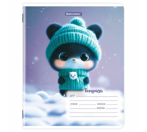 Тетрадь 12 л. BRAUBERG, линия, обложка картон, МИЛЫЕ ЗВЕРУШКИ, 107287