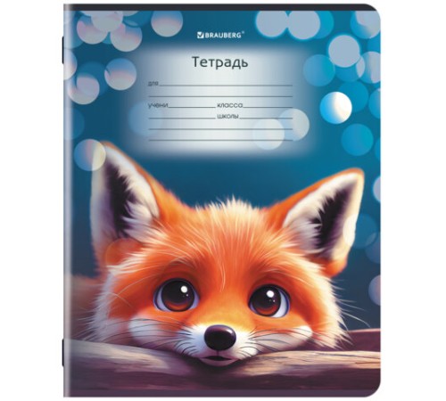 Тетрадь 12 л. BRAUBERG, косая линия, обложка картон, ЗВЕРУШКИ, 107289