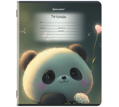 Тетрадь 12 л. BRAUBERG, косая линия, обложка картон, ЗВЕРУШКИ, 107289