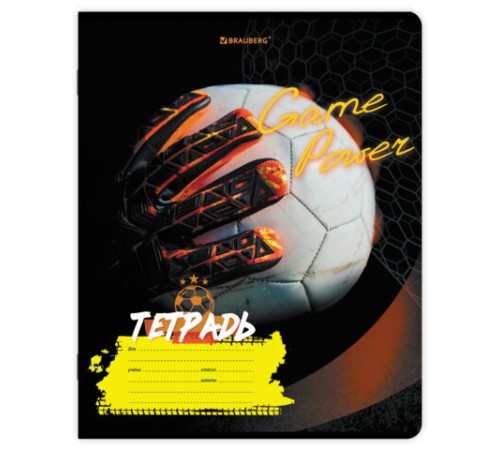Тетрадь 12 л. BRAUBERG косая линия, обложка картон, ФУТБОЛ, 107290