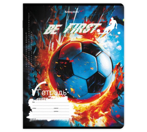 Тетрадь 12 л. BRAUBERG косая линия, обложка картон, ФУТБОЛ, 107290