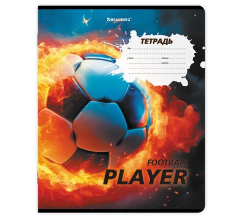 Тетрадь 12 л. BRAUBERG косая линия, обложка картон, ФУТБОЛ, 107290