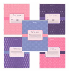 Тетрадь 18 л. BRAUBERG, клетка, обложка картон, CUTE PATTERN, 107293