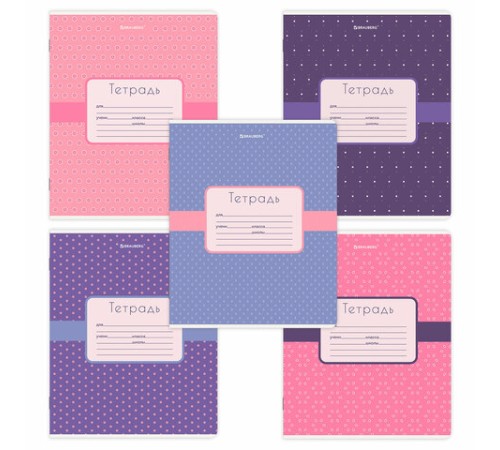 Тетрадь 18 л. BRAUBERG, клетка, обложка картон, CUTE PATTERN, 107293