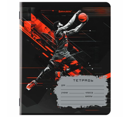 Тетрадь 18 л. BRAUBERG, клетка, обложка картон, MEN'S SPORT, 107294