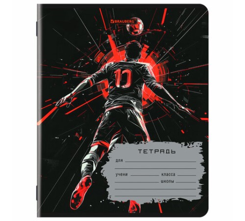 Тетрадь 18 л. BRAUBERG, клетка, обложка картон, MEN'S SPORT, 107294