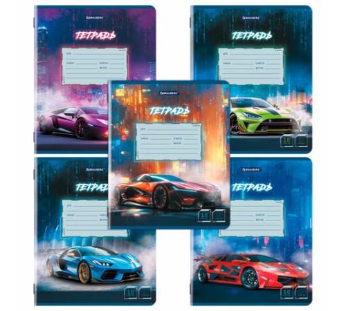 Тетрадь 18 л. BRAUBERG, клетка, обложка картон, SPORT CARS, 107298