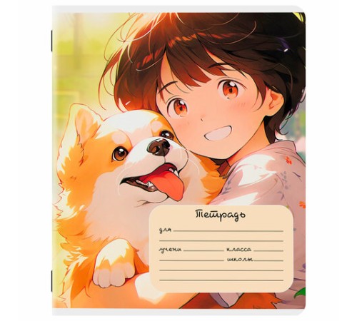 Тетрадь 18 л. ЮНЛАНДИЯ, клетка, обложка картон, GIRLS, 107299