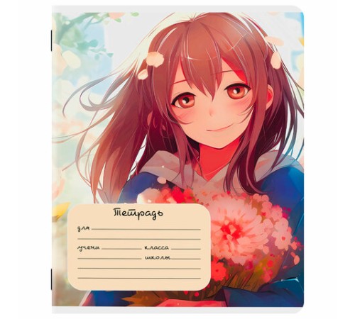 Тетрадь 18 л. ЮНЛАНДИЯ, клетка, обложка картон, GIRLS, 107299