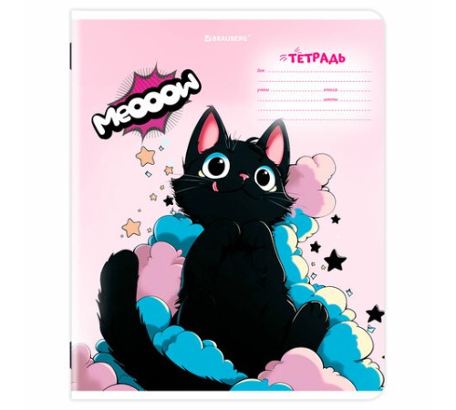 Тетрадь 18 л. BRAUBERG клетка, обложка картон, КОТИКИ, 107300