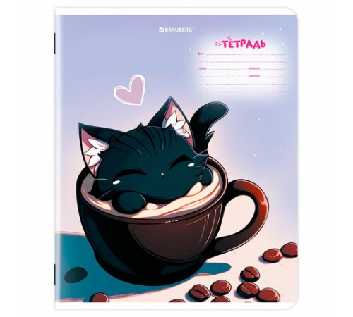 Тетрадь 18 л. BRAUBERG клетка, обложка картон, КОТИКИ, 107300