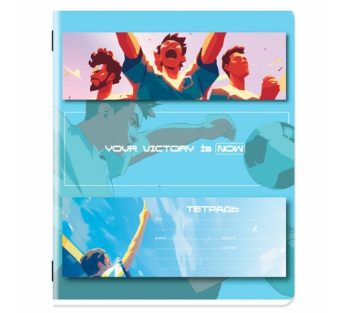 Тетрадь 18 л. ЮНЛАНДИЯ линия, обложка картон, STREET STYLE, 107303