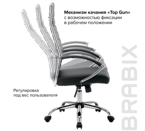 Кресло офисное BRABIX "Style EX-528", экокожа, хром, черное, 531947 Кресло офисное BRABIX "Style EX-528", экокожа, хром, черное, 531947