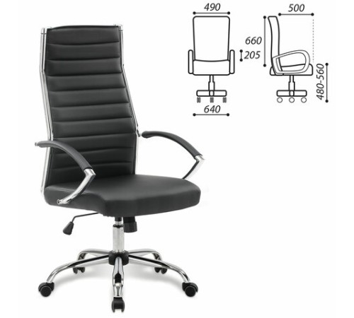 Кресло офисное BRABIX "Style EX-528", экокожа, хром, черное, 531947 Кресло офисное BRABIX "Style EX-528", экокожа, хром, черное, 531947