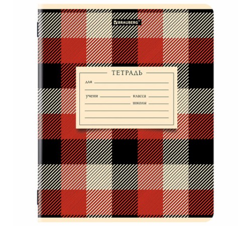 Тетрадь 24 л. BRAUBERG клетка, обложка картон, CLASSIC TEXTURE, 107306