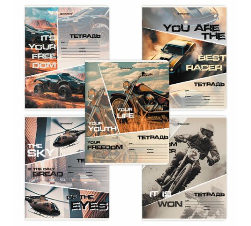 Тетрадь 24 л. BRAUBERG, клетка, обложка картон, AUTO-MOTO, 107307