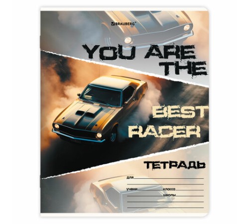 Тетрадь 24 л. BRAUBERG, клетка, обложка картон, AUTO-MOTO, 107307