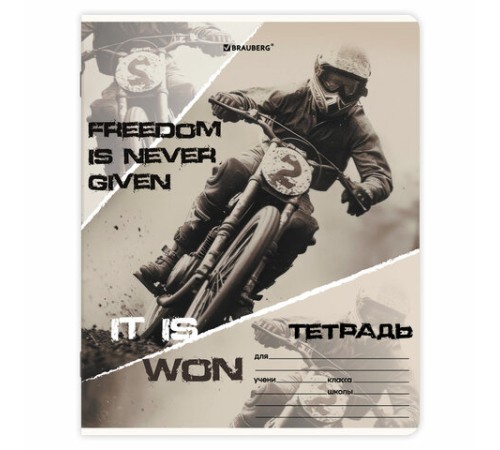 Тетрадь 24 л. BRAUBERG, клетка, обложка картон, AUTO-MOTO, 107307