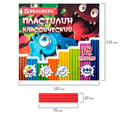 Пластилин классический 