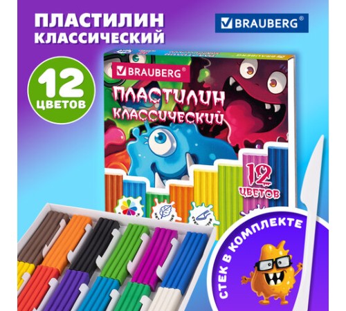 Пластилин классический 