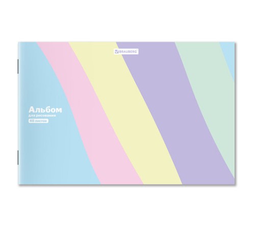 Альбом для рисования А4 40 л., скоба, обложка картон, BRAUBERG, 203х288 мм, кросс-серия PASTEL, 107362