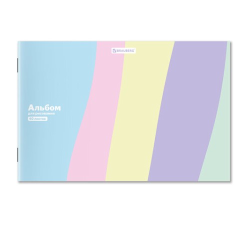 Альбом для рисования А4 40 л., скоба, обложка картон, BRAUBERG, 203х288 мм, кросс-серия PASTEL, 107362