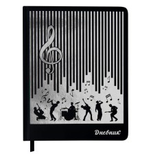 Дневник для музыкальной школы 170х215 мм, 48 л., обложка кожзам твердая, фольга, BRAUBERG, справочный материал, МУЗЫКАНТЫ, 107366