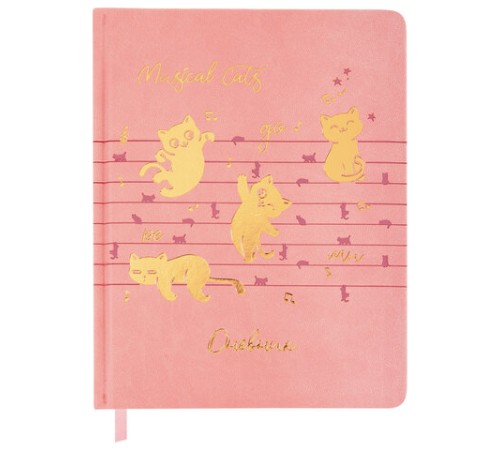 Дневник для музыкальной школы 170х215 мм, 48 л., обложка кожзам твердая, фольга, BRAUBERG, справочный материал, НОТКИ, 107368