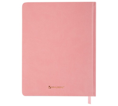 Дневник для музыкальной школы 170х215 мм, 48 л., обложка кожзам твердая, фольга, BRAUBERG, справочный материал, НОТКИ, 107368