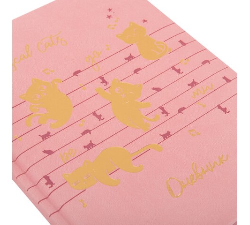 Дневник для музыкальной школы 170х215 мм, 48 л., обложка кожзам твердая, фольга, BRAUBERG, справочный материал, НОТКИ, 107368