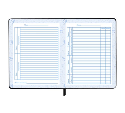 Дневник для музыкальной школы 170х215 мм, 48 л., обложка кожзам твердая, фольга, BRAUBERG, справочный материал, КЛАССИКА, 107369