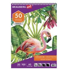 Скетчбук, белая бумага 100 г/м2, 297х410 мм, 50 л., гребень, жёсткая подложка, BRAUBERG ART DEBUT, 110980