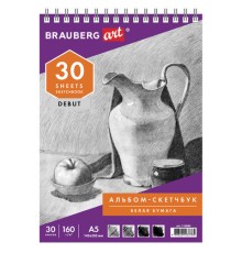 Скетчбук, белая бумага 160 г/м2, 145х205 мм, 30 л., гребень, жёсткая подложка, BRAUBERG ART DEBUT, 110989