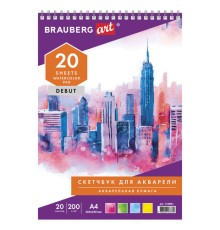 Скетчбук, акварельная белая бумага 200 г/м ГОЗНАК, 205х290 мм, 20 л., гребень, подложка, BRAUBERG ART DEBUT, 110991