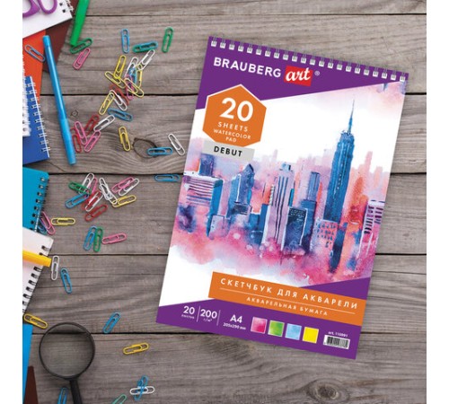 Скетчбук, акварельная белая бумага 200 г/м ГОЗНАК, 205х290 мм, 20 л., гребень, подложка, BRAUBERG ART DEBUT, 110991