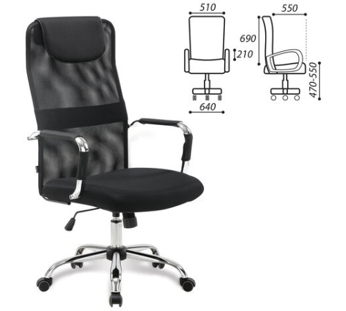 Кресло офисное BRABIX "Fit EX-514", с подголовником, хром, черное, 531949 Кресло офисное BRABIX "Fit EX-514", с подголовником, хром, черное, 531949
